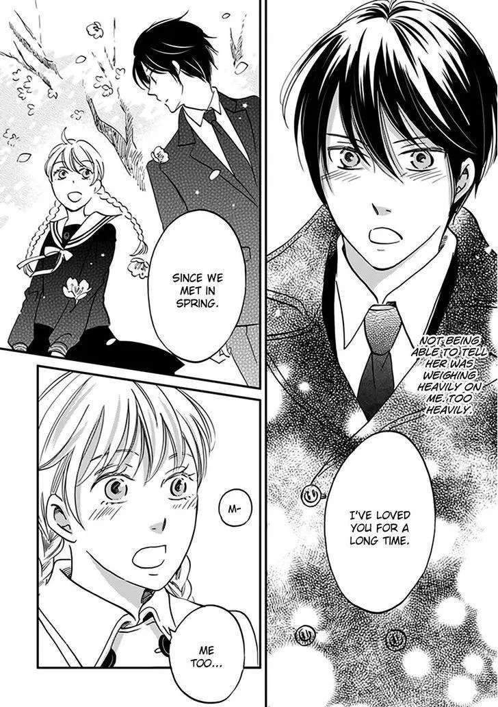 Ame Nochi Hare Chapter 39 - page 35