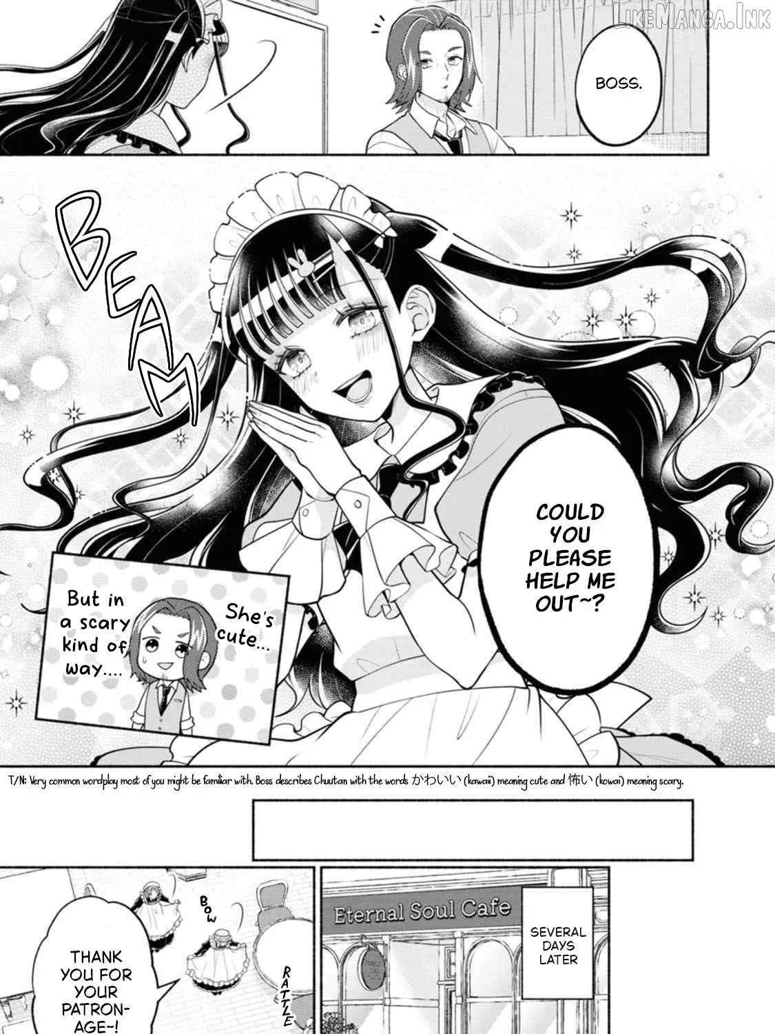 Kawaikute Gomen Chapter 4 - page 6