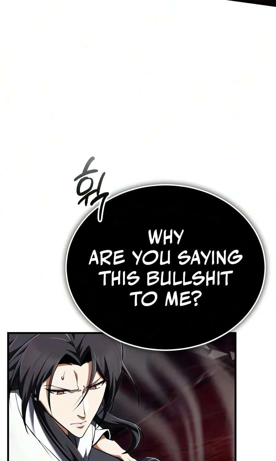 Best Teacher Baek Chapter 159 - page 80