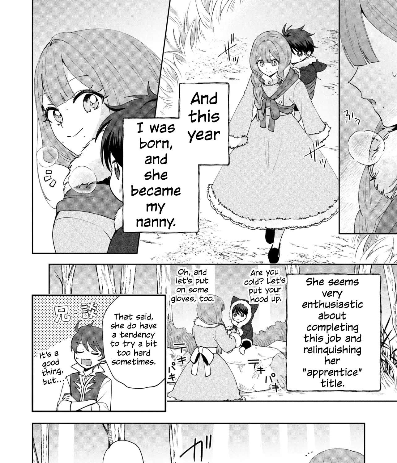 Akanbou no Isekai Hai-hai Funtouroku Chapter 7.1 - page 9