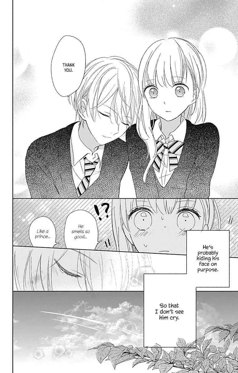 Mayonaka no Stellarium Chapter 1 - page 31