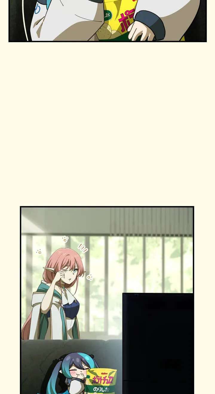 Kinki no Tensei Daimadoushi ~Munou kara Level Up de Saikyou ni~ Chapter 209 - page 6