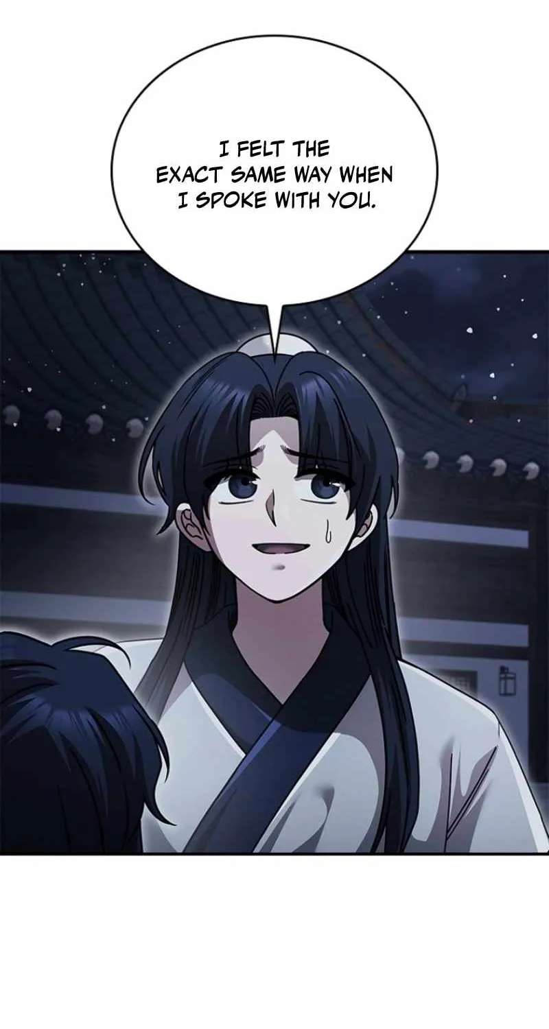 Daesahyeong Lee-Hoe Chapter 36 - page 76