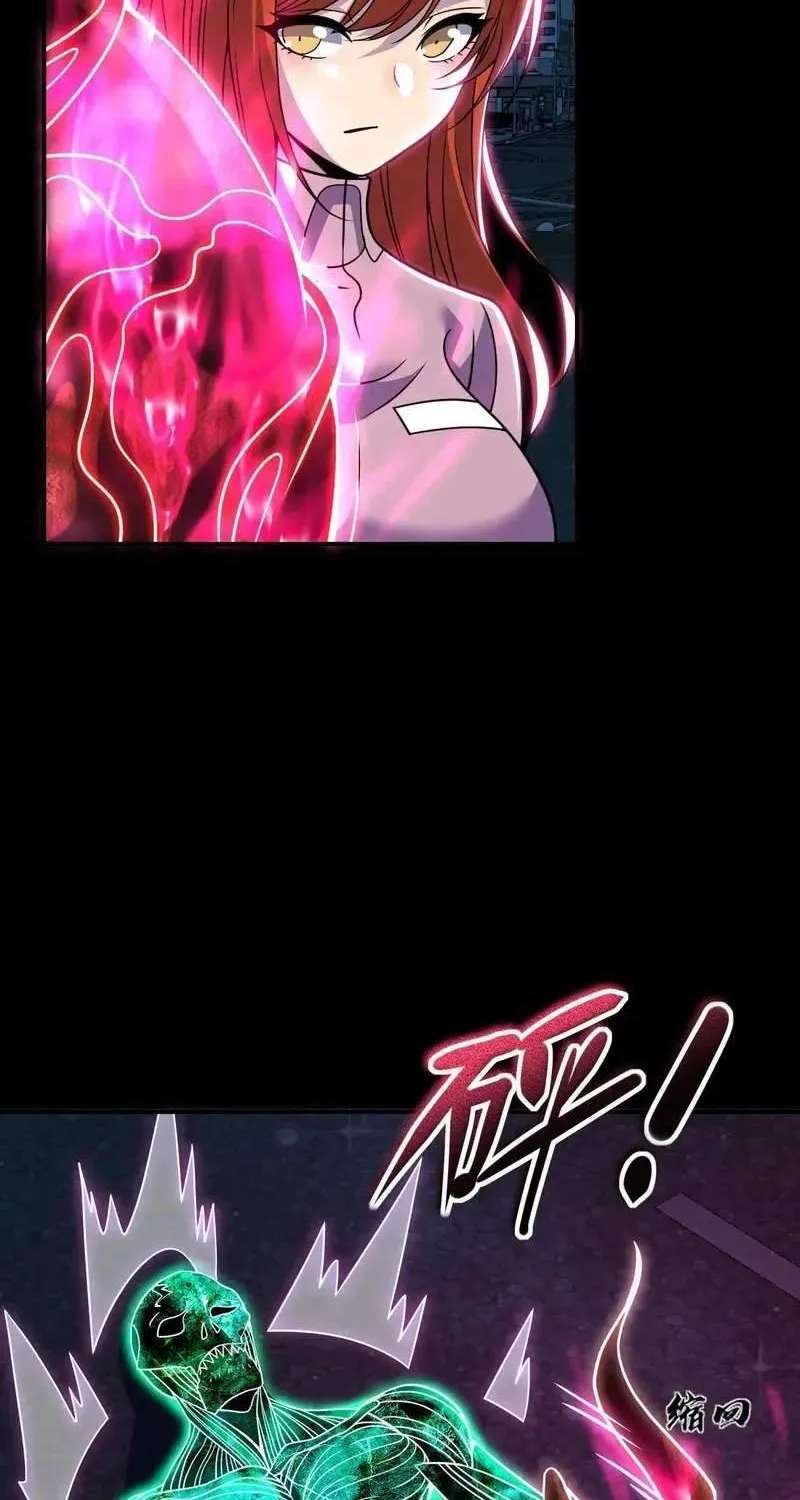 Leveling Up By Killing Gods Chapter 144 - page 30