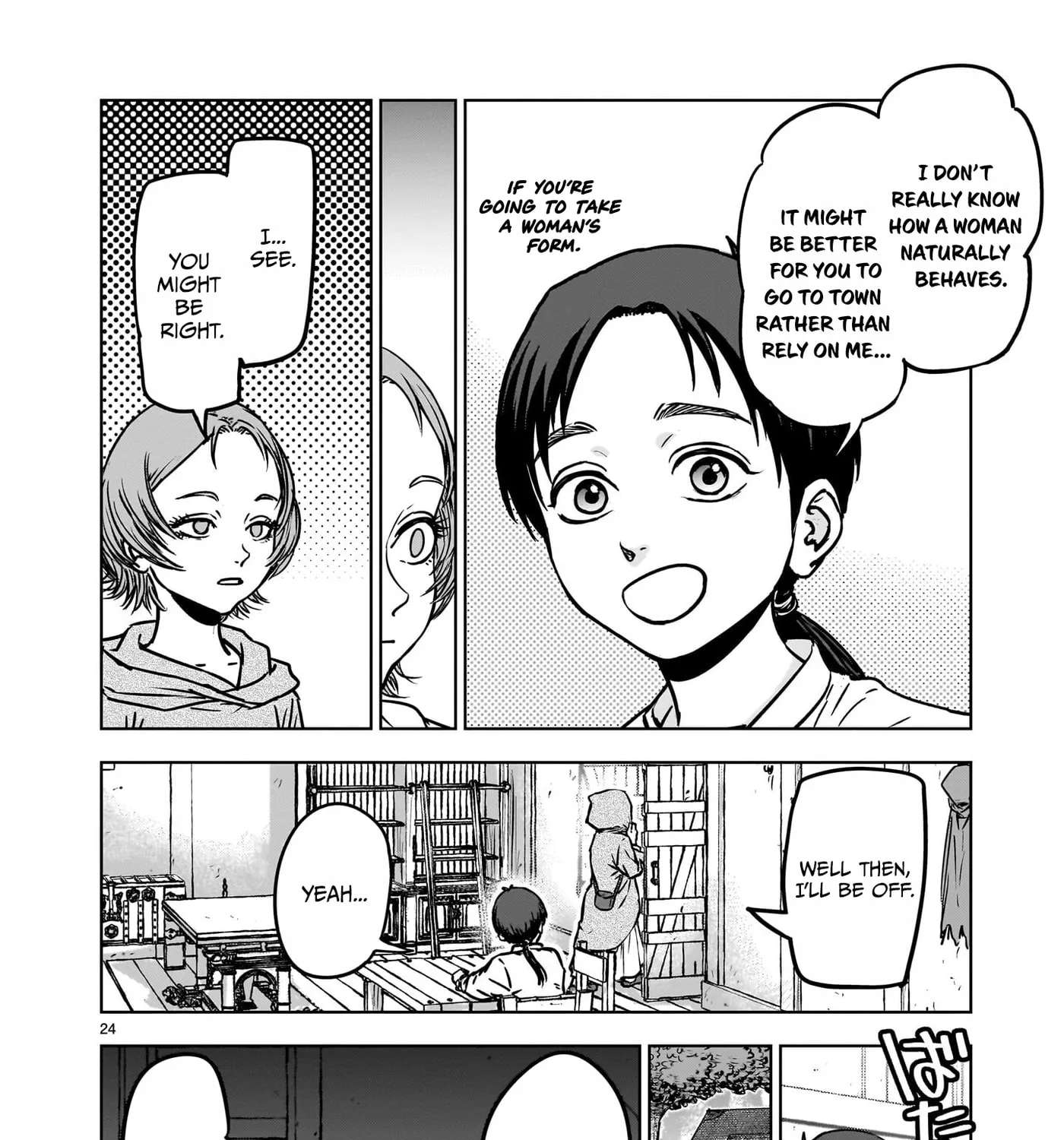 A Story About Being Absurdly Exiled Chapter 2 - page 49