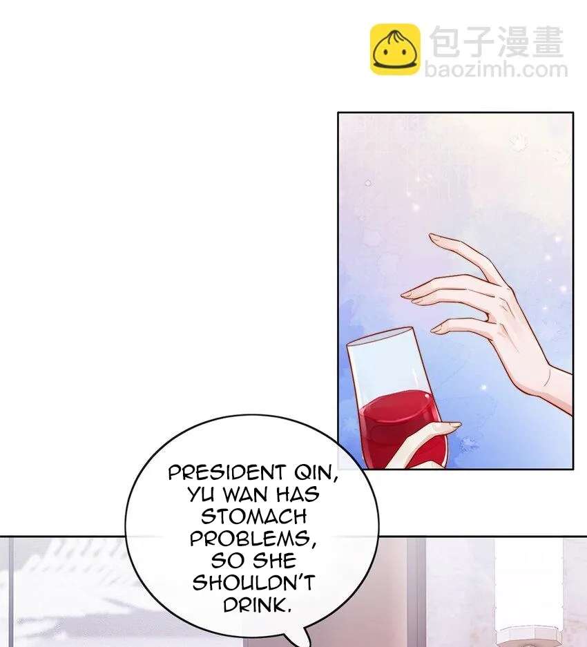 The Way My Nemesis Looks At Me Is Slowly Shifting Chapter 31 - page 4