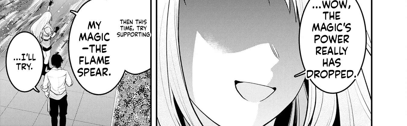 A Hero, As He Should Be ~Silencing the Geniuses Who Mock Effort by Stealing Their Magic and Controlling It with [Magic Interference]~ Chapter 3 - page 37
