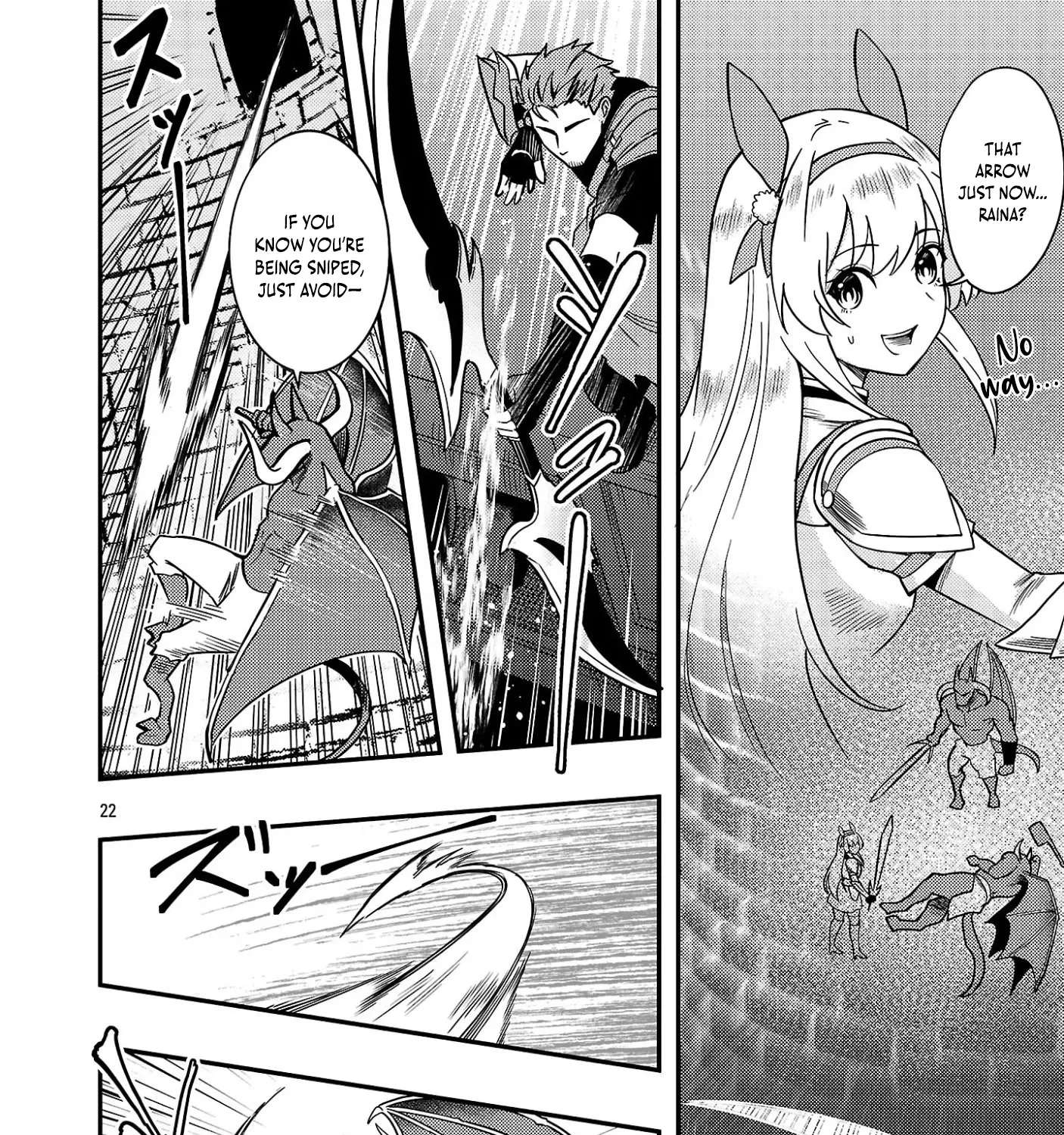 The Middle-Aged Archer Who Couldn't Become a Hero Becomes the Guardian of Mankind Chapter 2.2 - page 19