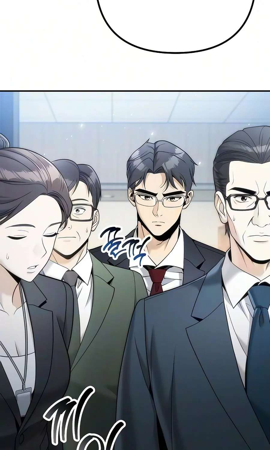 The Money Keeps Piling Up Even If I Spend It Chapter 8 - page 106