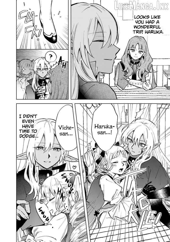 Watashi no Kokoro wa Oji-san de Aru Chapter 42 - page 6