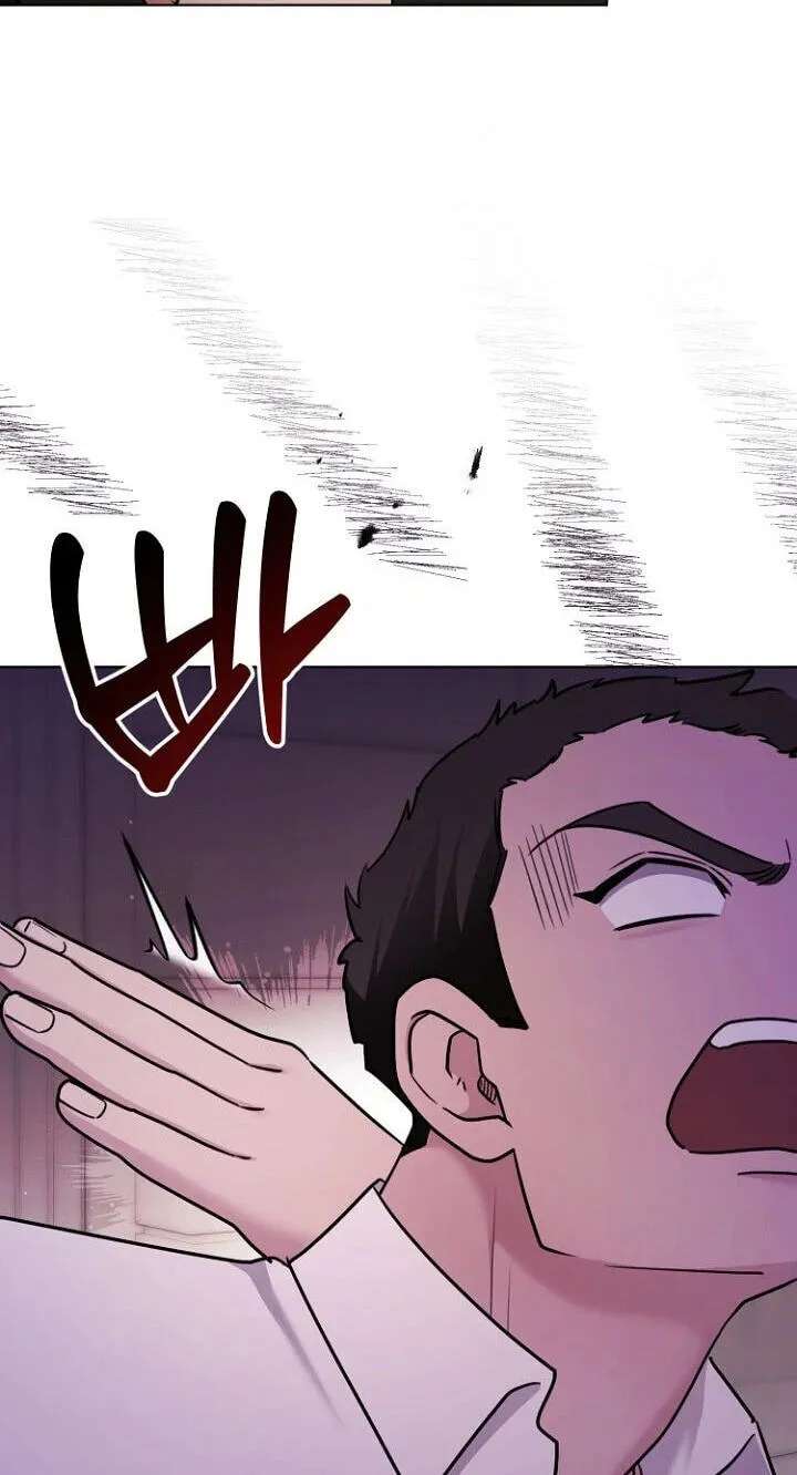 Deep City Chapter 31 - page 69