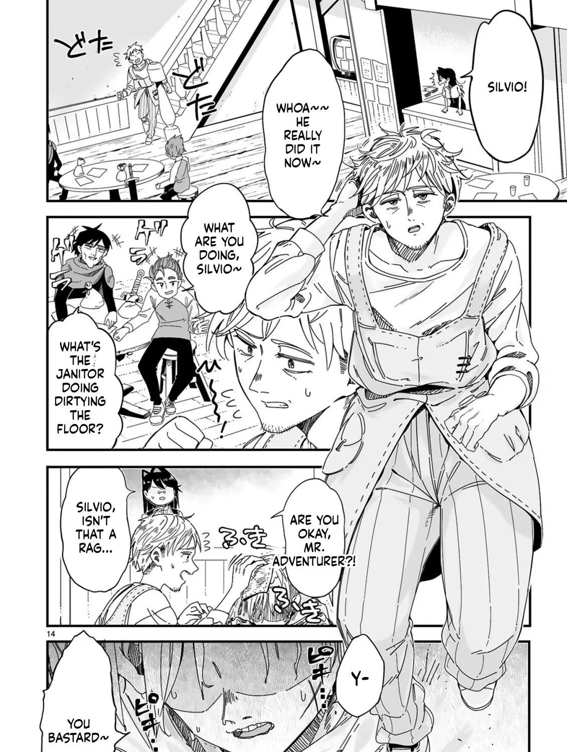 Mop Unrivaled ~The Looked-Down-Upon Cleaning Old Man Is Actually the World's Strongest~ Chapter 1 - page 15