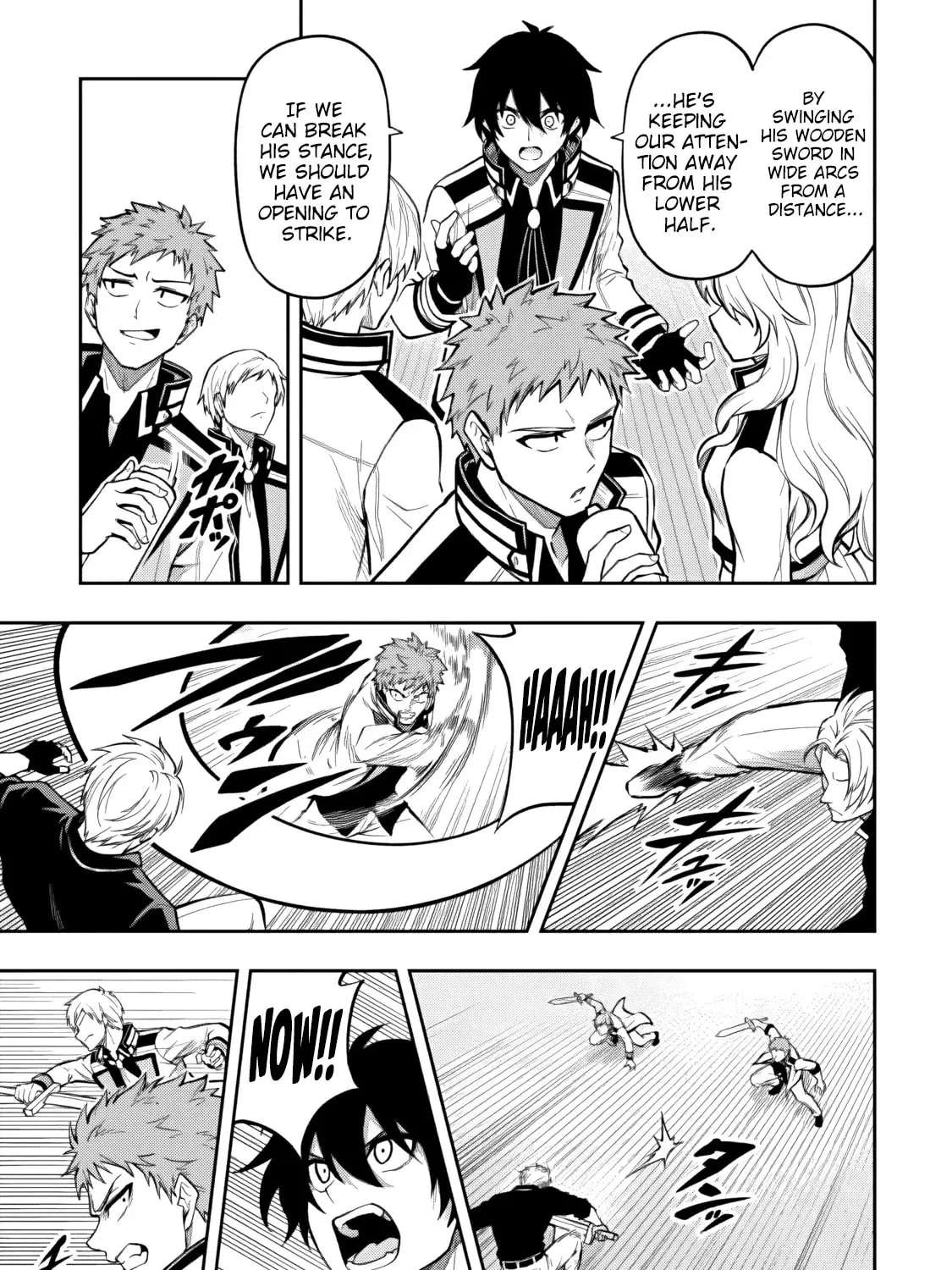 Level 0 no Munou Tansakusha to Sagesumarete mo Jitsu wa Sekai Saikyou desu: Tansaku Ranking 1-i wa Nazo no Hito Chapter 17 - page 23