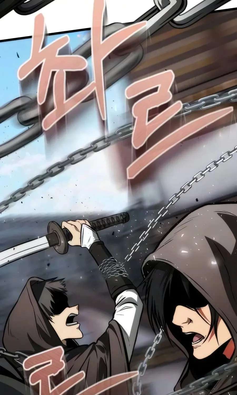 Reincarnator (Manhwa) Chapter 153 - page 117