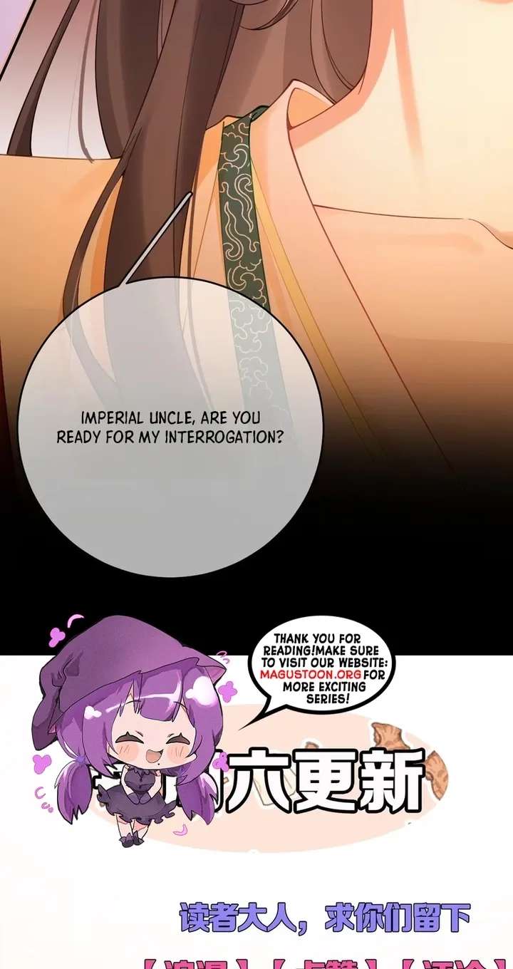 The Imperial Uncle Bows for Me Chapter 7 - page 55