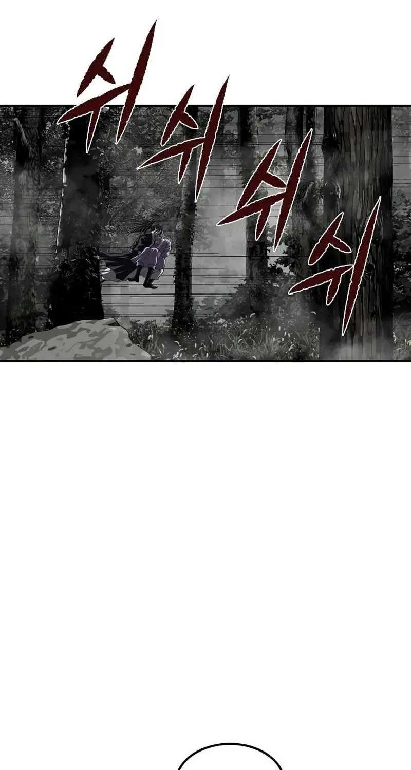 The Demonic Supreme Sword Chapter 51 - page 2