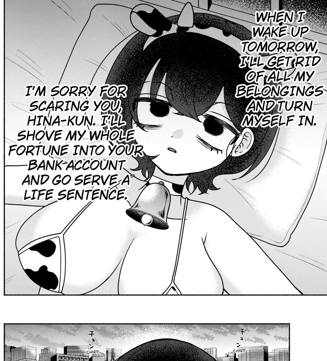 Yagate Efude o Utsuroshi Kimi wa Chapter 33 - page 27