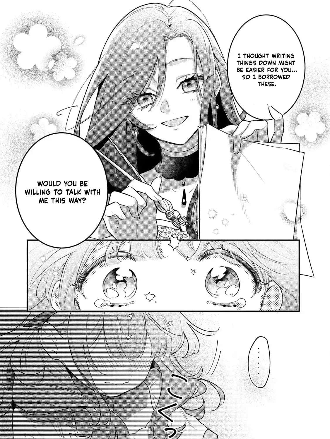 My Work as a Concubine Is Over. Chapter 6 - page 21