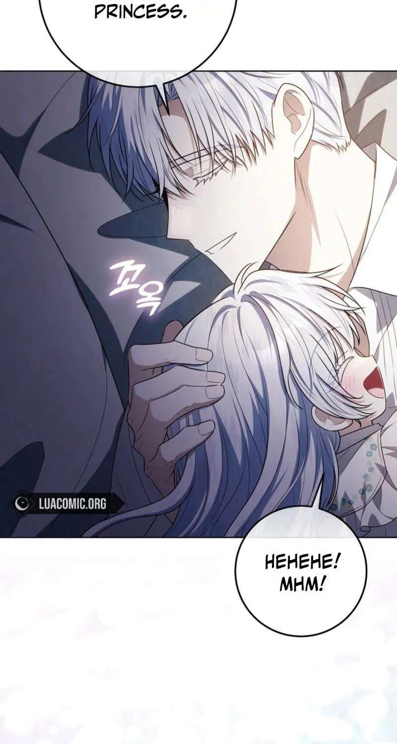 My Daddy Hid His Power Chapter 84 - page 80