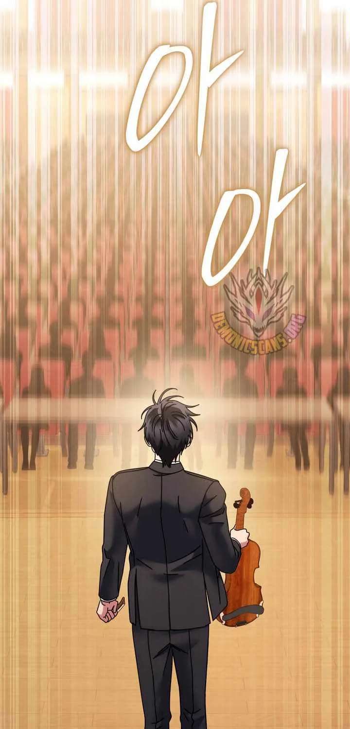High School Musical Genius Is Paganini Reincarnated Chapter 109 - page 72
