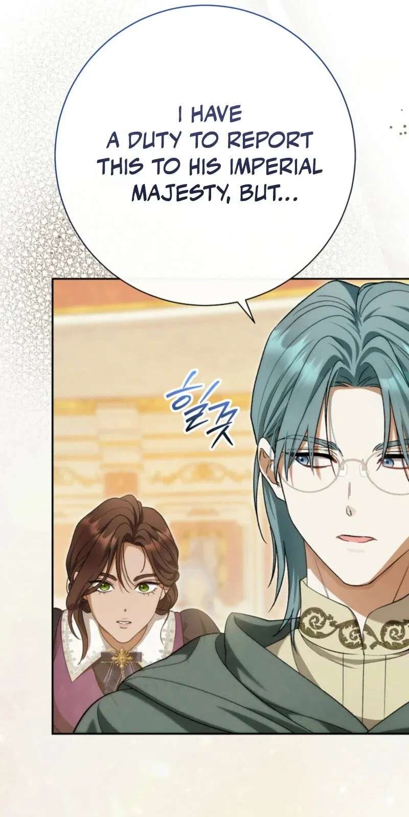 The Villainess's Blind Date Is Too Perfect Chapter 144 - page 101
