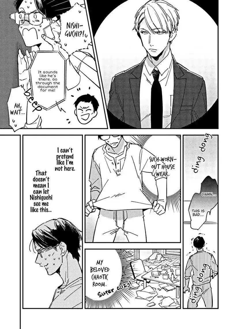 Meiga no You ni Koi wo Chapter 1 - page 29