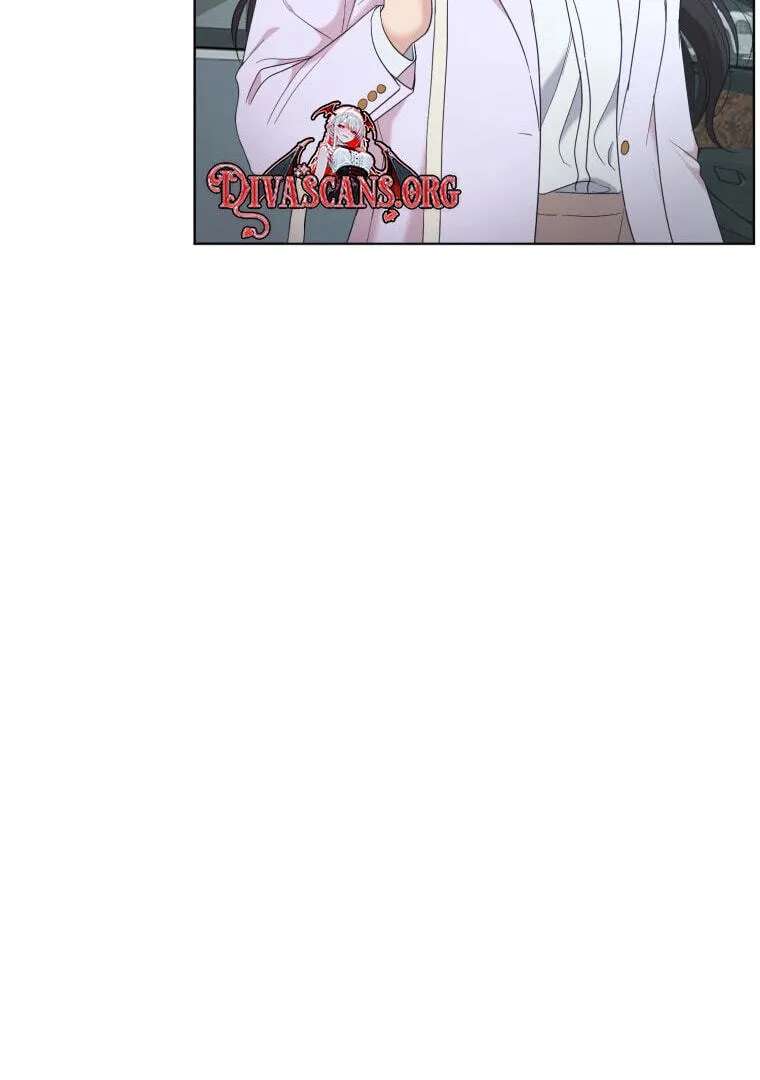 Erasing My Ex-Husband Chapter 69 - page 49