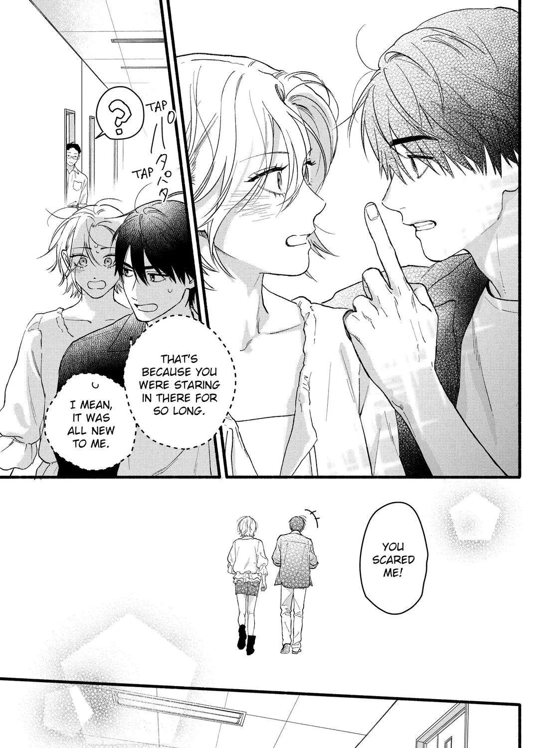 You Might As Well Be the One Chapter 28 - page 16