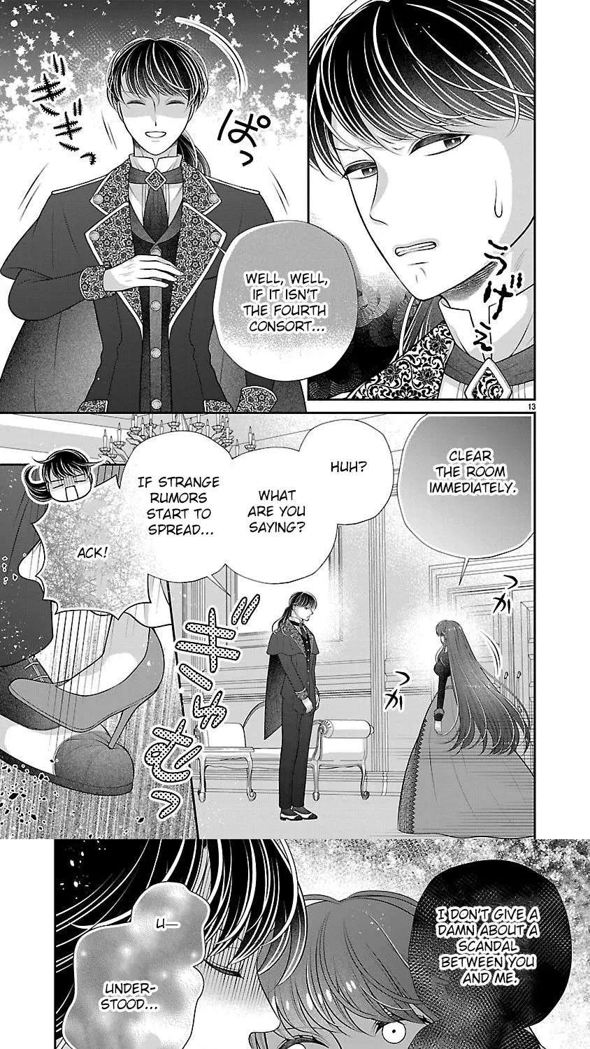I'm a Secondary Consort, So You Don't Have to Love Me — I Just Want a Lazy Life Chapter 5 - page 11