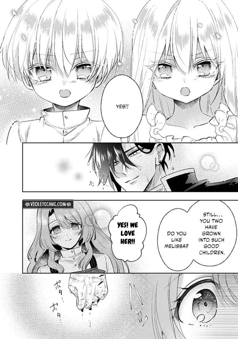 My Contract Marriage and Life With the Adorable Twins End Today... Or So I Thought Chapter 2.3 - page 5