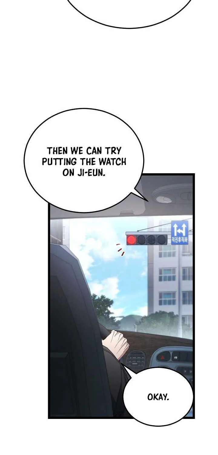 I’ll Retire After Saving The World Chapter 106 - page 59
