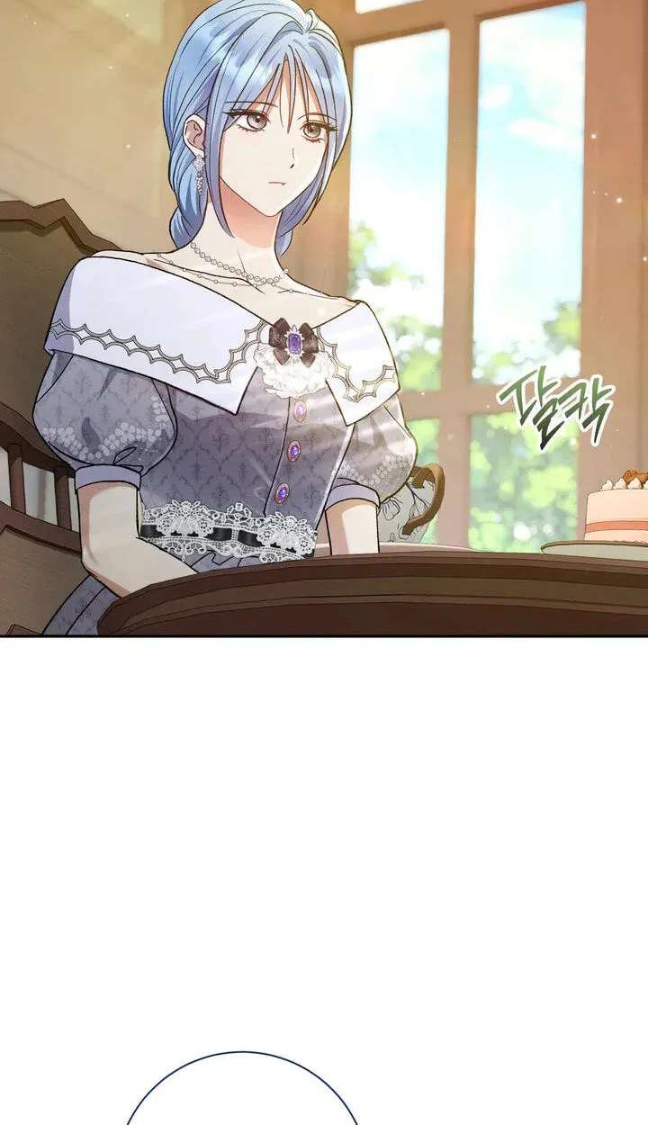 The Villainess's Blind Date Is Too Perfect Chapter 137 - page 7