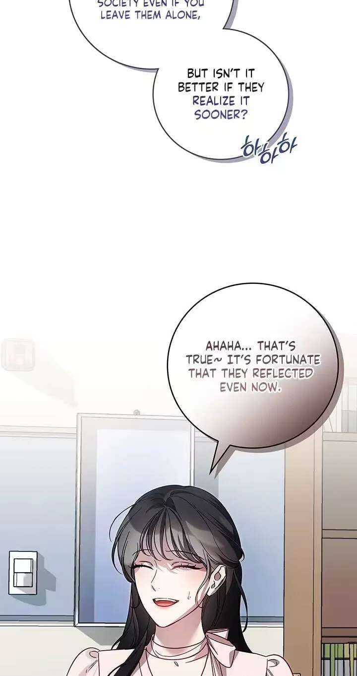 Virtuous Romance Chapter 31 - page 6