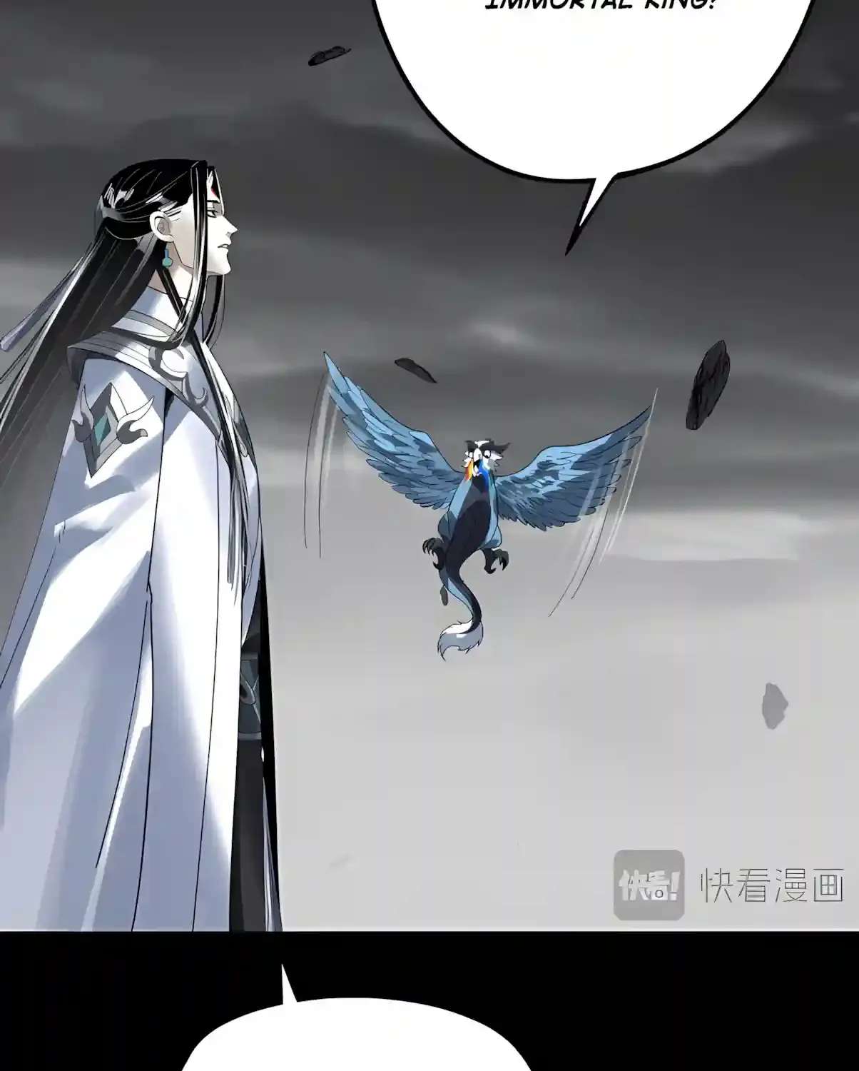 Me, The Heavenly Destined Villain Chapter 354 - page 29