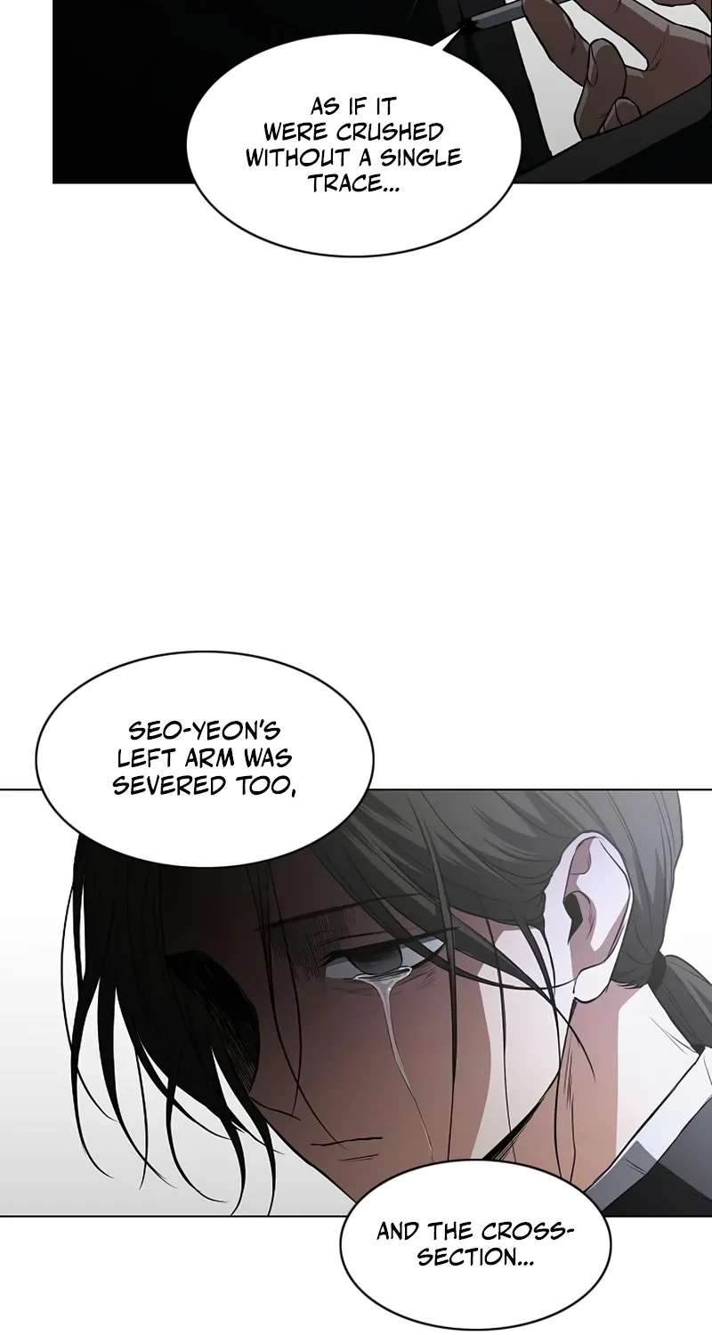 Jakdu Chapter 116 - page 16