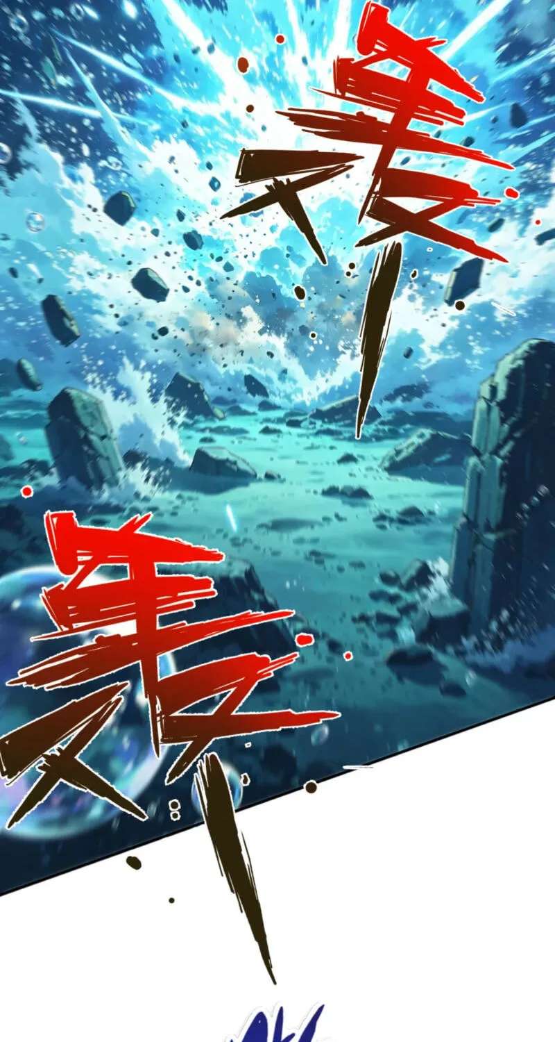 Nuclear Explosion Swordsmanship One Slash, One Kill Chapter 55 - page 24