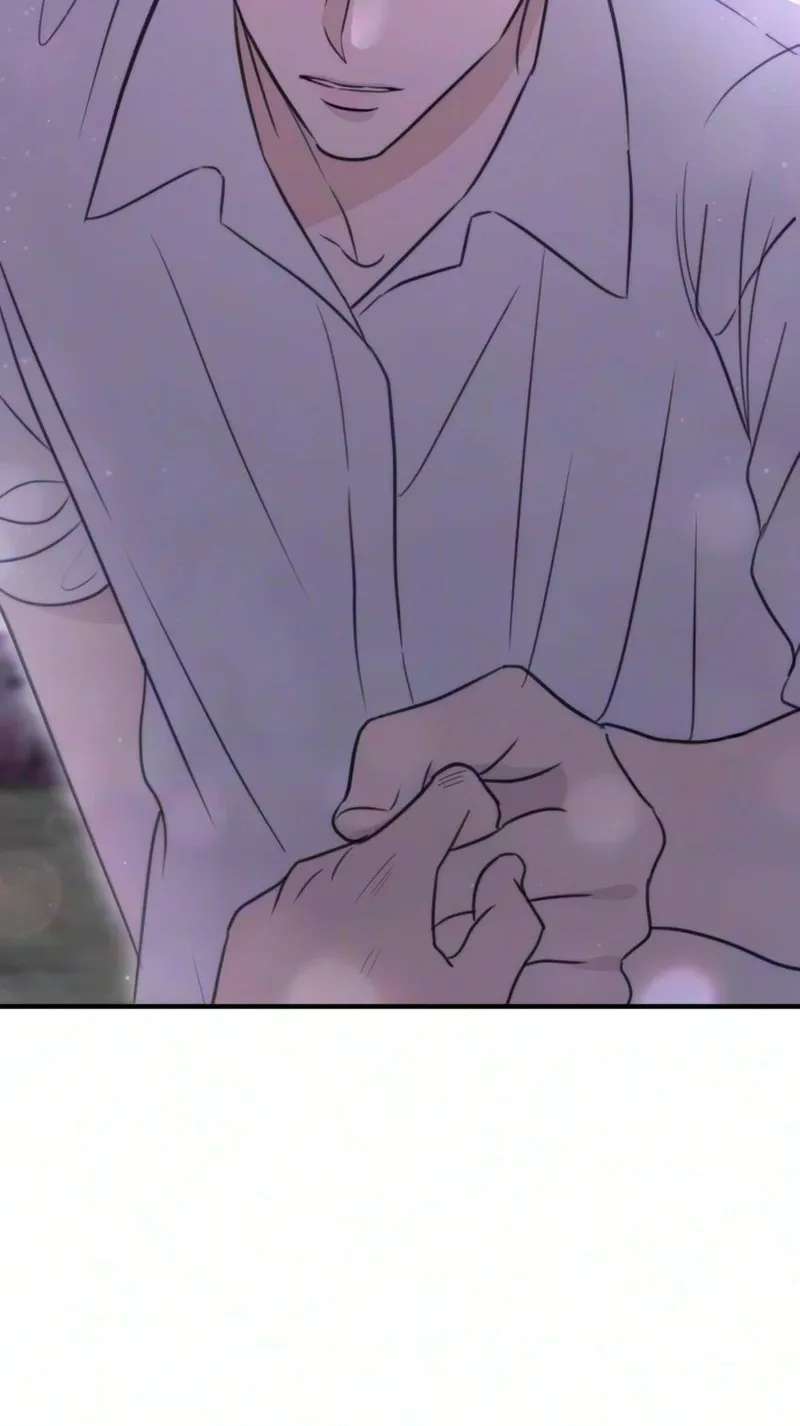 I Don't Want to Break Up Chapter 9 - page 72