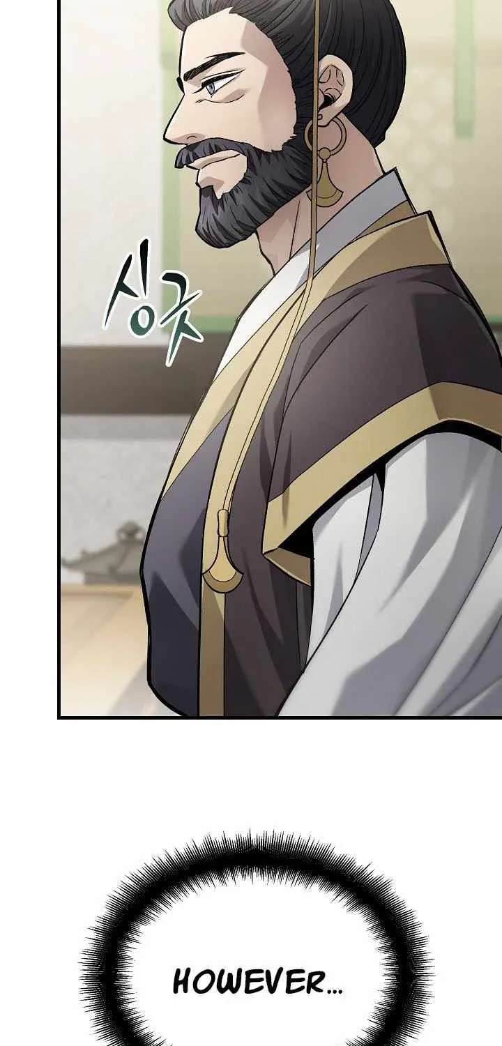 Dark And Light Martial Emperor Chapter 66 - page 97