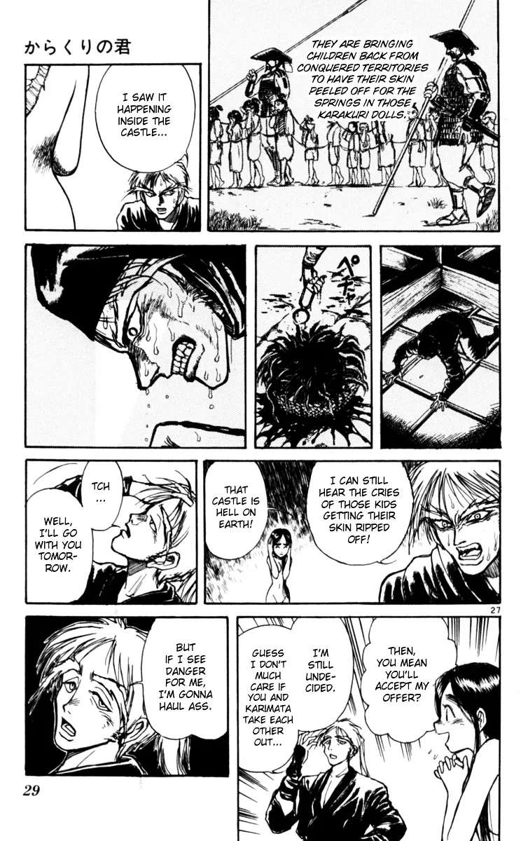 Yoru No Uta Chapter 1 - page 33