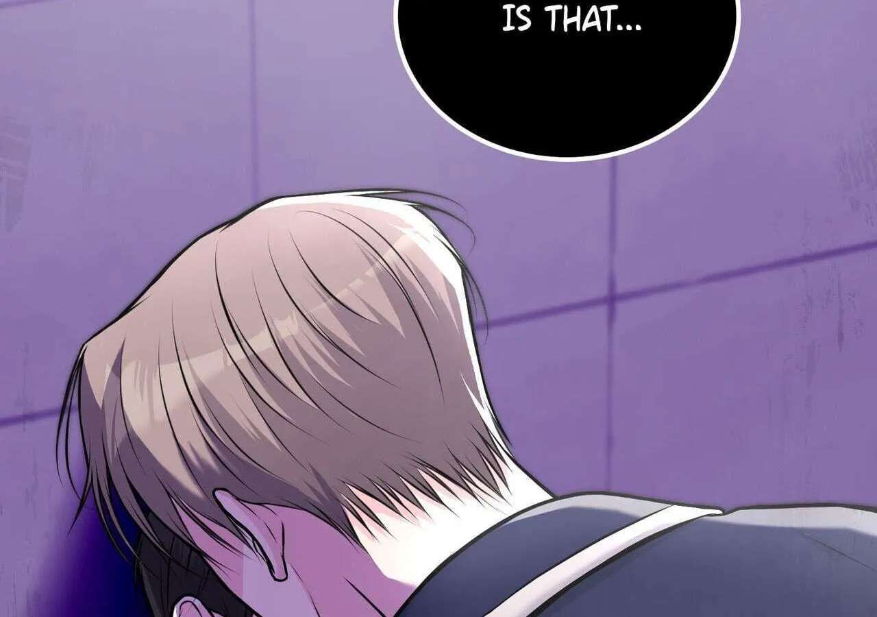 For a Moment! Don't Move Chapter 1 - page 6