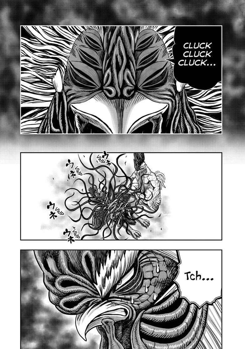 Niwatori Fighter Chapter 63.1 - page 8