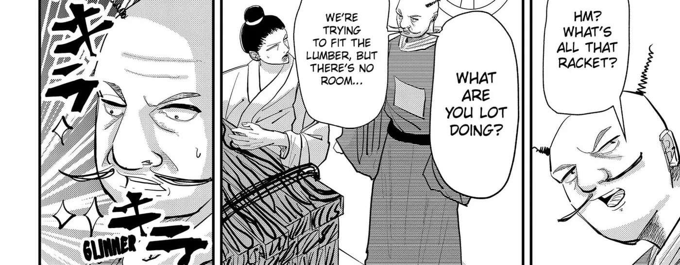 KAKAKAKA Chapter 3 - page 48