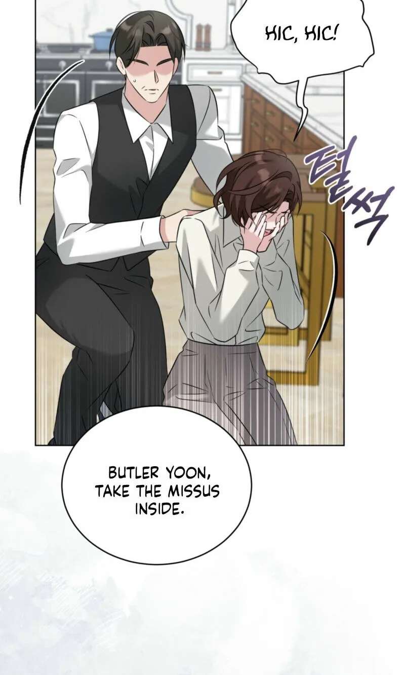 Omega Dongsik Chapter 22 - page 54