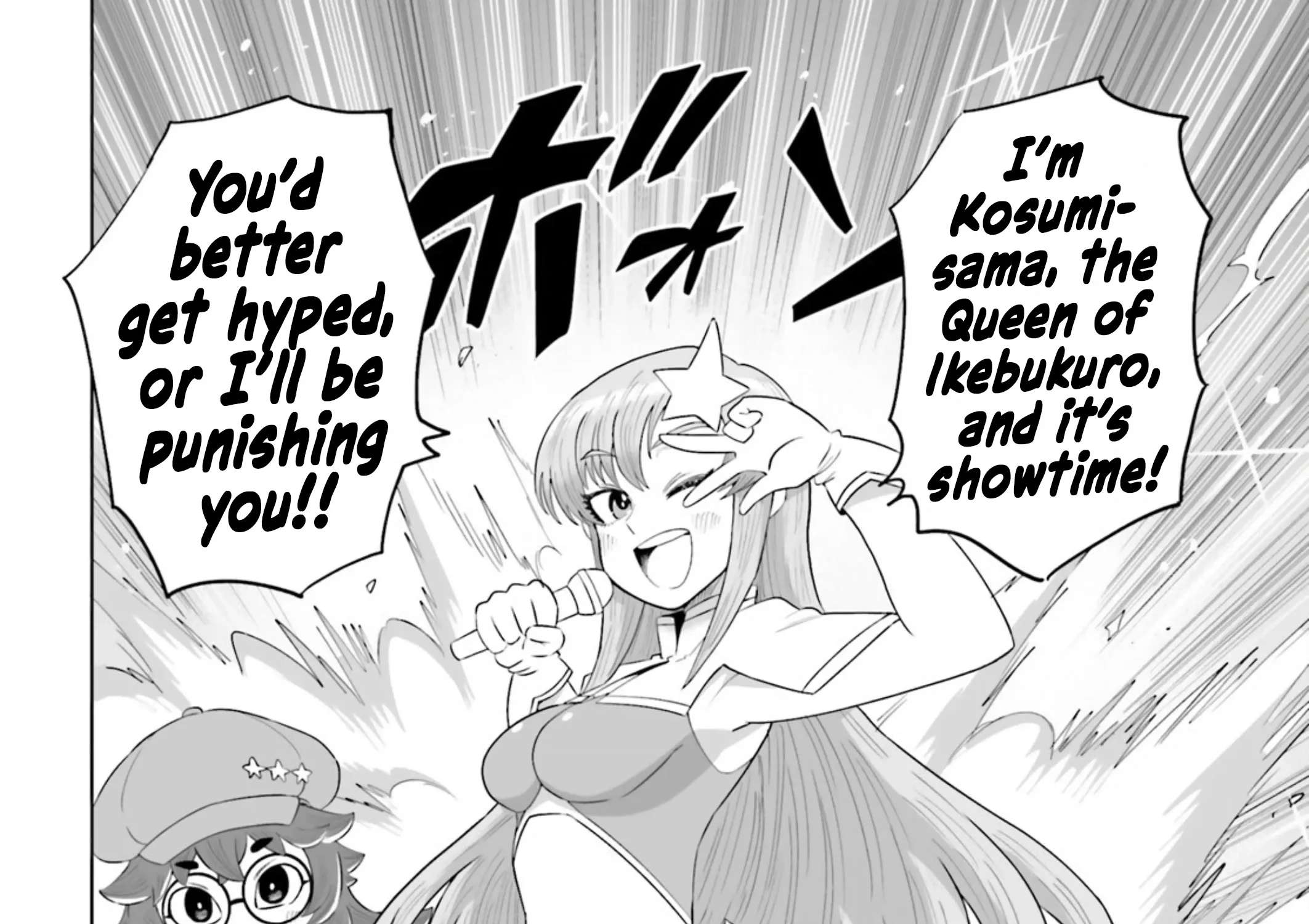 Mobile Suit Gundam EXVS - Girls on Extreme Chapter 2 - page 19