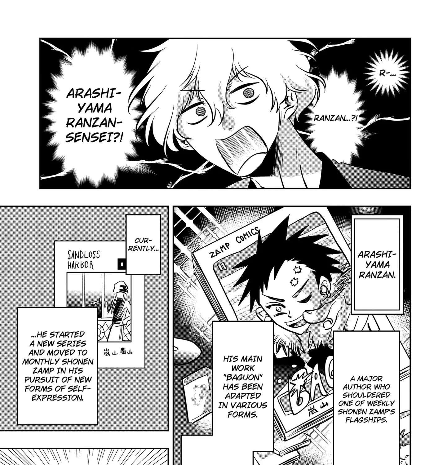 Axed Mangaka and Doujin Creator Chapter 15 - page 25