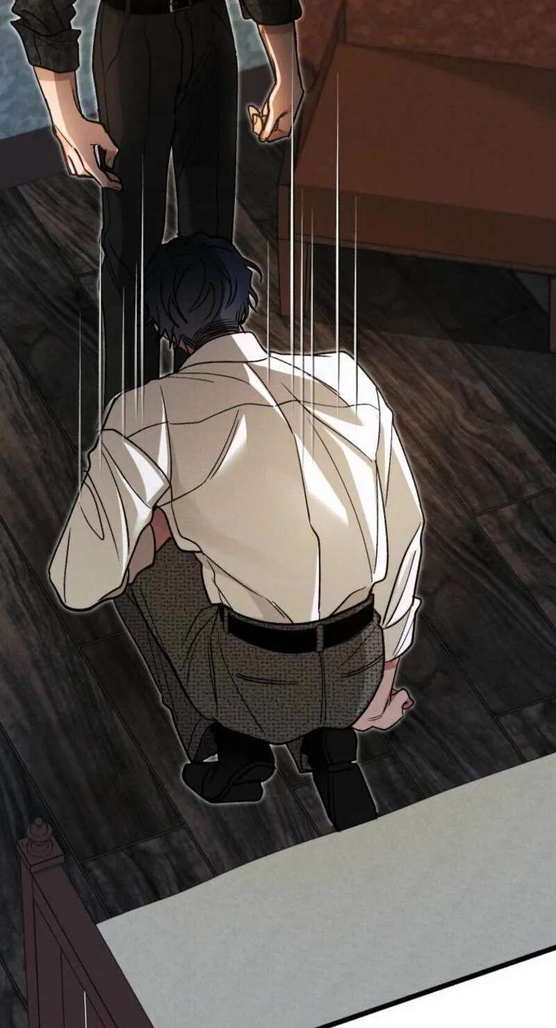 Gyeongseong Lingerie Dressing Room Chapter 40 - page 73