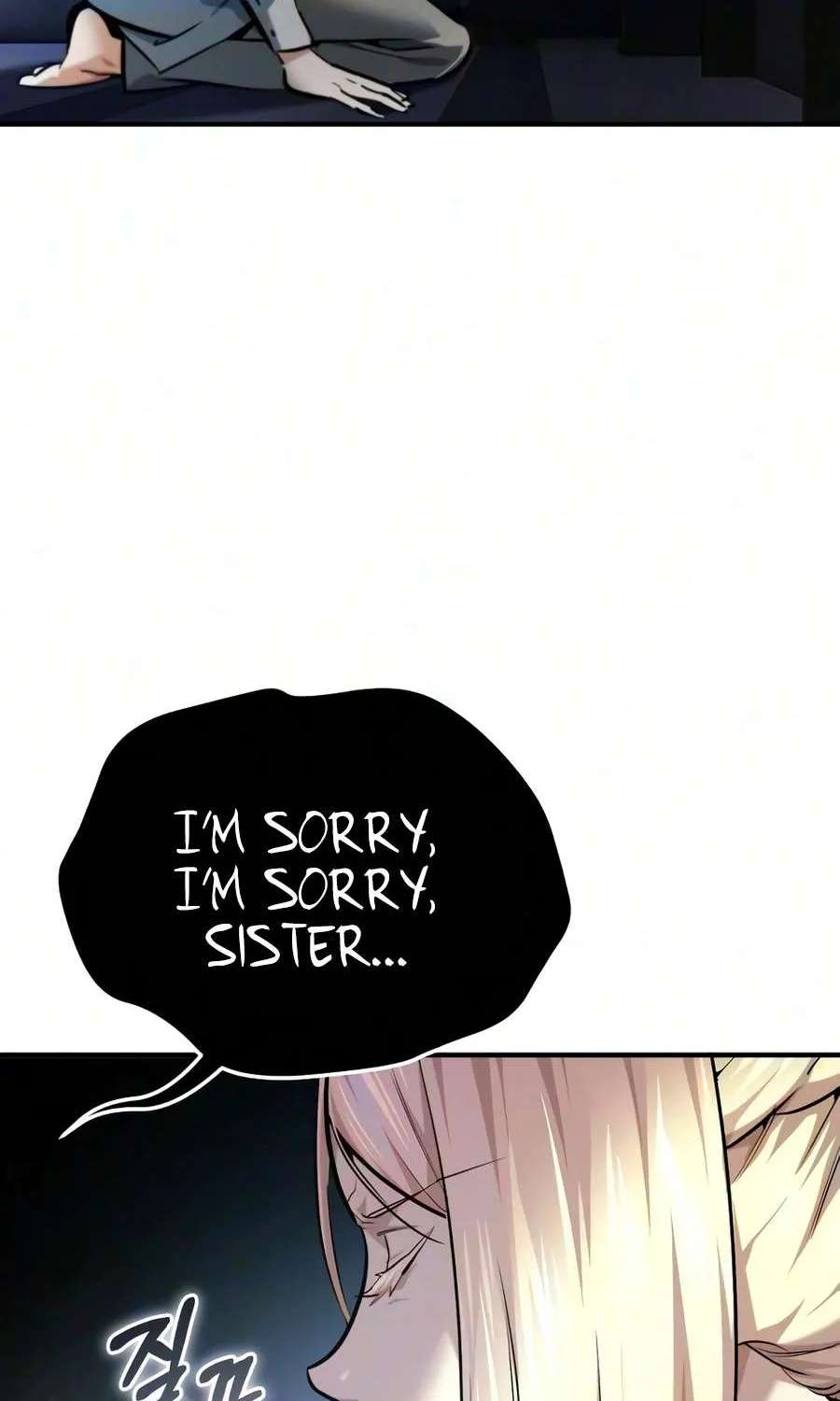 There’s No Such Thing As A Bad Hero In The World Chapter 82 - page 26