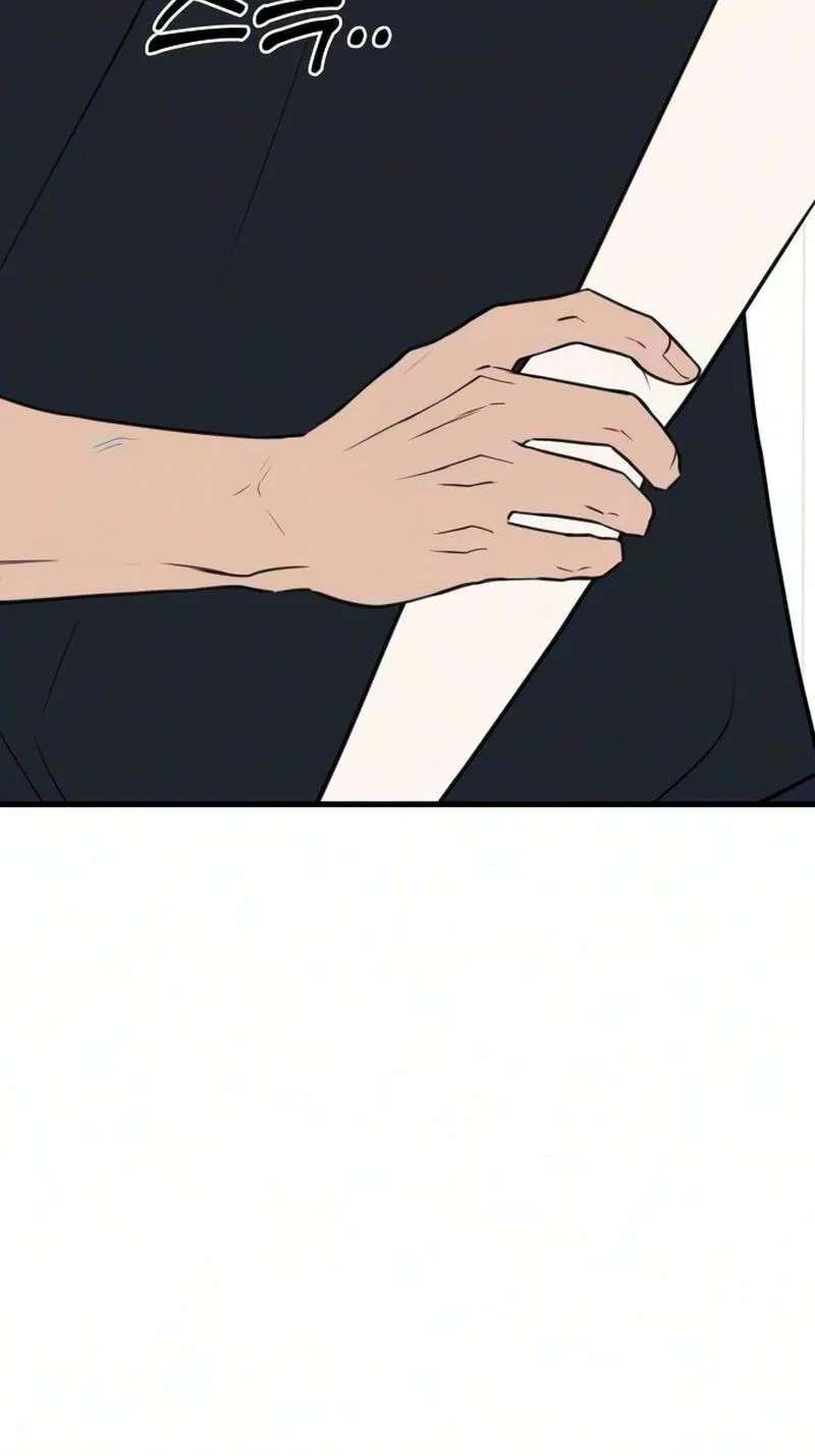 Want to Go Grocery Shopping Together? Chapter 40 - page 4
