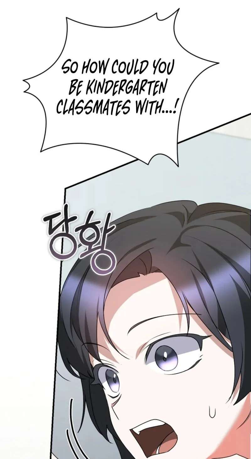 I Am In The Same Class As The Crazy Male Leads Chapter 97 - page 77