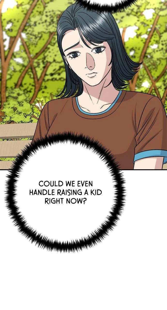A Deadbeat’s Meal Chapter 241 - page 80